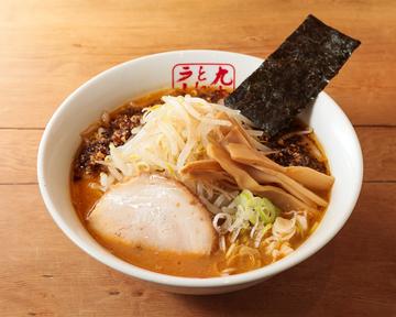 特製香味油 味噌九十九豚骨”改”