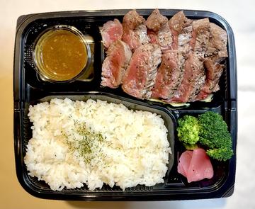 ランプステーキ150g