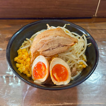 味玉極上味噌ラーメン