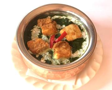 ポークほうれん草カレー Pork ＆ Spinach Curry