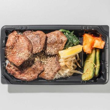 和牛 牛タン弁当