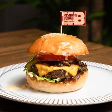 NBバーガー