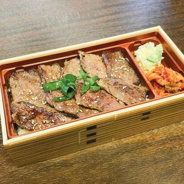 希少部位和牛三角焼肉重