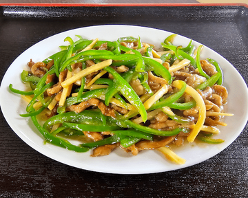 青椒肉絲(単品)