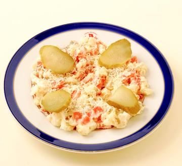 BOSPHORUS SALATA (Potato salad ) ボスボラスサラダ ポテト サラダ ( HALAL) トルコ料理