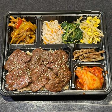特上ハラミ弁当