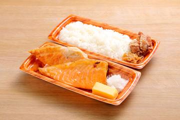 炉端 鮭ハラス弁当