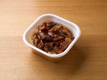 ホルモン丼(大)