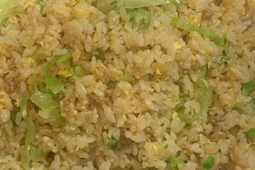 生菜炒飯 青菜入りの香り炒飯