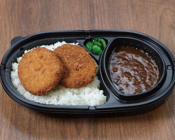 あぐー豚メンチカツ(2個)カレー