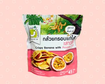 バナナチップスサンド Banana Chips with Passion Fruit Jam