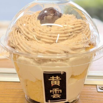 渋皮栗のモンブラン＆カステラ