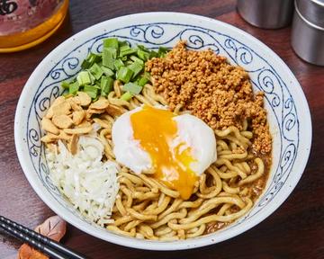 味噌まぜそば