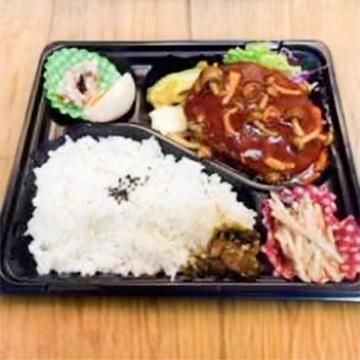 きのこデミグラスハンバーグ弁当