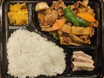 ラム肉と野菜の黒胡椒炒め弁当