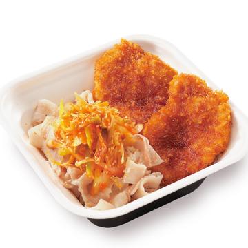 豚たれしゃぶ丼弁当(ねぎラー油)