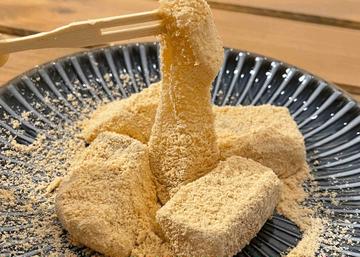 わらびもちこはく堂