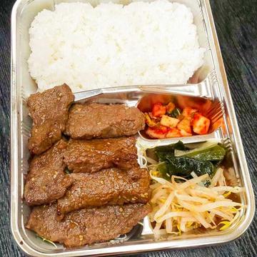 上カルビ弁当