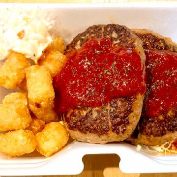 ウマウマトマトソースダブルハンバーグ320g！！！ 選べるポテト・ライスセット