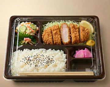 極みヒレカツ弁当