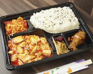 麻婆豆腐弁当