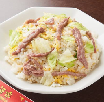 牛肉レタス炒飯 Beef and Lettuce Fried Rice