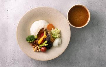 【人気No.2】 【規格外野菜使用】14種の野菜カレー [Popularity No.2] 14 kinds of vegetable curry
