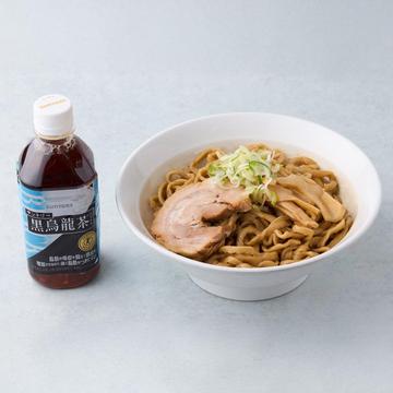 【セット】アブラそばと黒烏龍茶セット