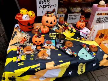 おうちハロウィンパーティーセット