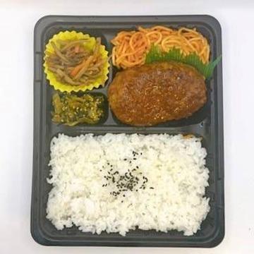 ハンバーグ弁当