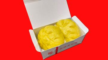 【イチ押し】カレー黒豚饅2個 10円お得！