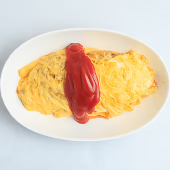 オムライス