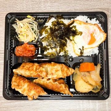 韓国揚げ餃子弁当 / 