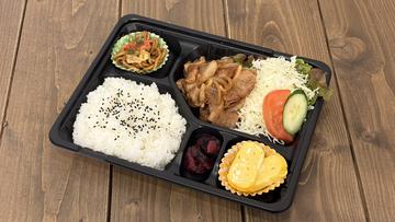 豚のしょうが焼き弁当