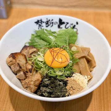 究極の醤油まぜそば(Ultimate Soy Sauce Mazesoba)