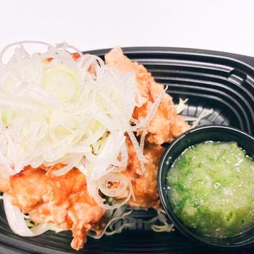 ネギ好き！塩ネギ唐揚げ 3個入り