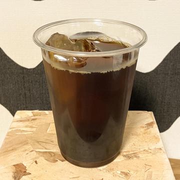 ICED