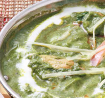 チキンほうれん草カレー/Chicken Spinach Curry