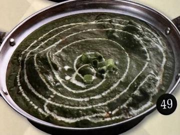 ほうれん草チキンカレーSag Chicken Curry