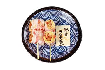 納豆キムチ巻き串2本