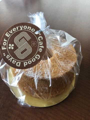 ふわふわシフォンケーキ(直径10センチ)