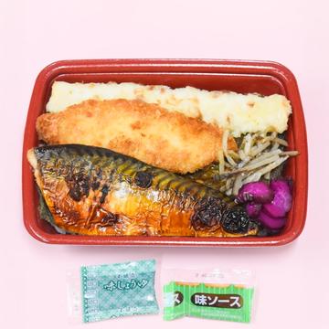 特のり弁サバ