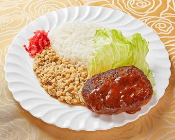 ハンバーグカレー