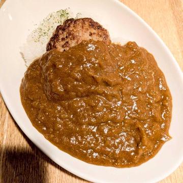 ハンバーグカレー