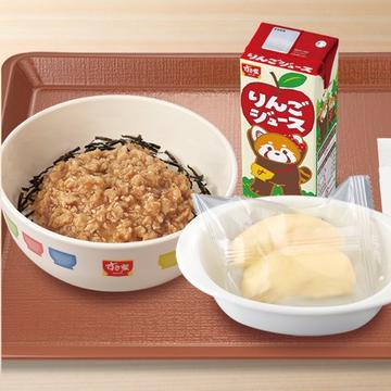 お子様とりそぼろ丼すきすきセット