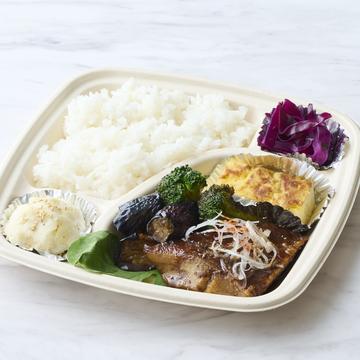 赤魚のバルサミコ煮(おかずのみ)