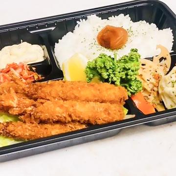海老フライ弁当 ※5本入り
