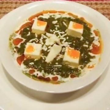 パラッ＆クパニール Parak ＆Paneer
