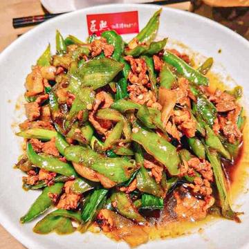 特製唐辛子とホルモンの炒め(擂椒肥腸)