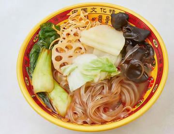 野菜たっぷりマーラータン(野菜麻辣)